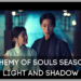 Alchemy Of Souls Season 2