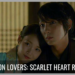 Moon Lovers: Scarlet Heart Ryeo